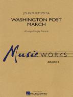 Washington Post March Standard