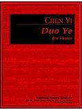 Duo Ye 