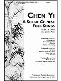 A Set Of Chinese Folk Songs Vol. 3 