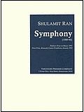 Symphony (1989-90) 