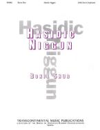 Hasidic Niggun Standard