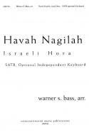 Havah Nagilah (Israeli Hora) 