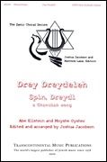 Drey Dreydeleh (Spin, Little Dreydl) Standard