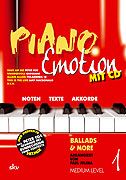 Piano Emotion 1 