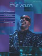 The Best of Stevie Wonder 