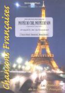 Poupee De Cire, Poupee De Son 