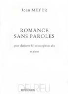 Romance sans paroles 