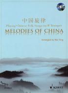 Melodies of China 
