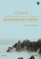Melodies of China 