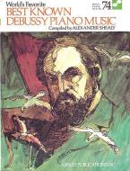 Best Known Debussy Piano Music 