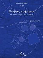 Petites histoires 