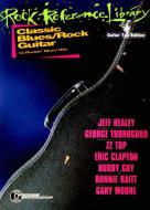 Classic Blues/Rock Guitar 