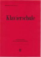 Klavierschule für Späteinsteiger 