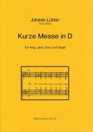 Kurze Messe in D 