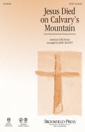Jesus Died On Calvary's Mountain Standard