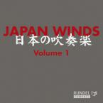 Japan Winds Vol. 1 
