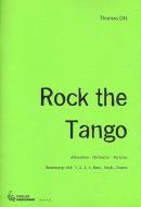 Rock The Tango 