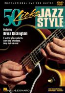 50 Licks Jazz Style 