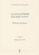 Poème èpique 