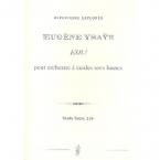 Exil! pour orchestre a cordes sans basses 