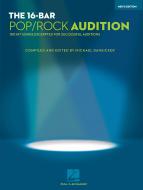 The 16-Bar Pop/Rock Audition 