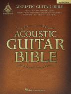 Acoustic Guitar Bible 