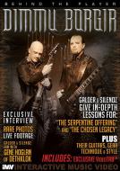 Behind The Player: Dimmu Borgir 