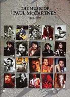 The Music of Paul McCartney 