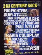 21st Century Rock Tab Slipcase 