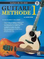 21st Century Guitar Method Vol. 1 