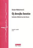 Oj devojko 
