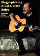 Fingerpicking Blues Guitar Solos 