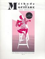 Methode de guitare Vol. 1 