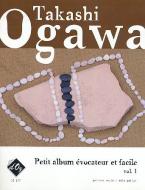 Petit album evocateur et facile Vol. 1 