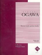 Bonne nuit, petite etoile 