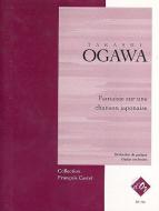 Fantaisie sur une chanson japonaise 