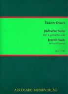 Jüdische Suite (2000) 