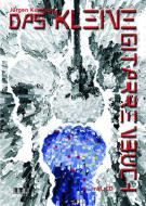 Das kleine Gitarrenbuch 