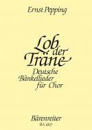 Lob der Träne oder der Welten Lauf (1940) Standard