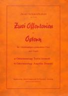 2 Offertorien für Ostern Standard