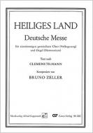 Heiliges Land (Deutsche Messe) Standard