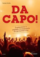 Da Capo! 