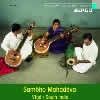 Sambho Mahadeva - Vina-Musik aus Südindien 
