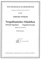 Neapolitanisches Ständchen 