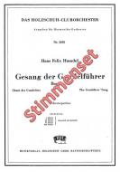 Gesang der Gondelführer 