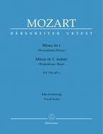 Missa c-Moll KV 139 (47a) Standard