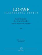 Das Sühnopfer des neuen Bundes WoO Standard