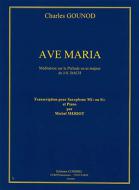Ave Maria 