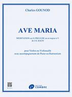 Ave Maria 
