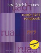 Ruach 5767 New Jewsih Tunes 